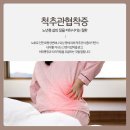 남악한방병원 이미지