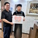 용강추어탕(봉선점) 이미지