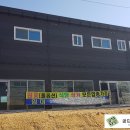 두동카센타 이미지