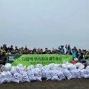 클린환경제주 이미지