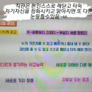 광진 아차산로51길 이미지