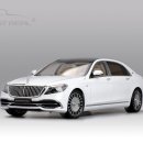 Mercedes Maybach S650 / white (almostreal) 이미지