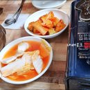 회령만두 이미지