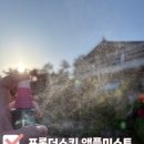 더스킨 - 광주시 중앙로123번길 12 | 더스킨