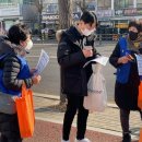 숭의1·3동 행정복지센터 이미지