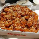 맥시칸치킨 네이버블로그
