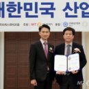 (주)제이엠산업 이미지