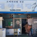 인화동-14 이미지