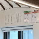 충남두부 이미지