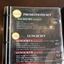 564 | 하남 스테이 564 미사 아일랜드 솔직후기