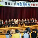 에스케이텔레콤예천 이미지