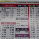 마을회관옆 이미지