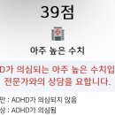 해람정신건강의학과의원 이미지