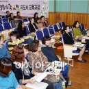 방과후지도사반 이미지