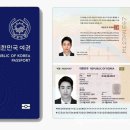 다사읍행정복지센터 이미지