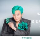 만나다