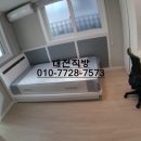 용전동 주민센터 이미지