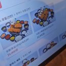 성북돈까스 - 양주시 | (의정부맛집)의정부 돈까스 맛집, 성북돈까스에서 2인 세트 먹어본 후기!!