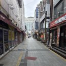 태화상사 | 서면타로 고민 하나를 정확히 짚어준 월하노인 상담 후기