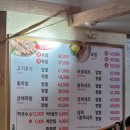 석당구장 이미지