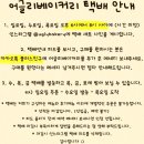 골목대장 | [서울/망원] 망원동 골목대장 ! 어글리베이커리 내돈내산 후기
