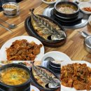 김가네흑돼지 | 제주 애월맛집 항몽로 김가네, 청국장+고등어구이+제육볶음 솔직 후기