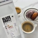 천천농장 | 홈카페 원두 게이샤 파나마 에스메랄다 커피 맛의 신세계