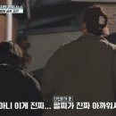 형제이발소 - 동대문구 | 형제이발소