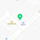 맘모스경북회집21호