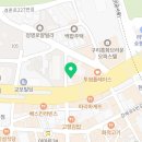 구리튼튼치과의원 이미지