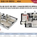 우방아이유쉘아파트경로당 이미지