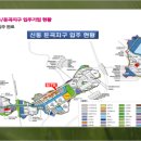 주식회사차메디텍 이미지