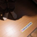 즐거운 락스타코인노래연습장 이미지