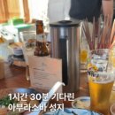 긴고랑로8길 - 1521 | 긴고랑로8길