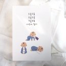 금만세탁 이미지