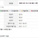 신천3리마을회관 이미지