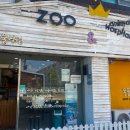 주앤동물병원 이미지