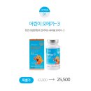 노르위지언파마