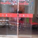 수리119 티스토리