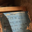공리주택바