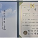 하랑태권도 이미지