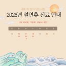 메디스동물병원 이미지