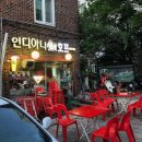 수치킨호프 네이버블로그