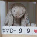 주공세탁나라 | 무료임신축하선물 : 마더케이 체험팩 - 케이맘 체험팩 후기♪