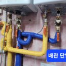 대암초등학교 Daum카페