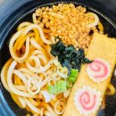 역전우동0410 용인역북점 이미지