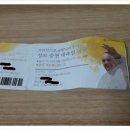 덕평청소년수련원 이미지