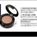 그윽한눈매 이미지