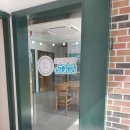 논산세탁소 이미지