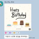 자람커뮤니티